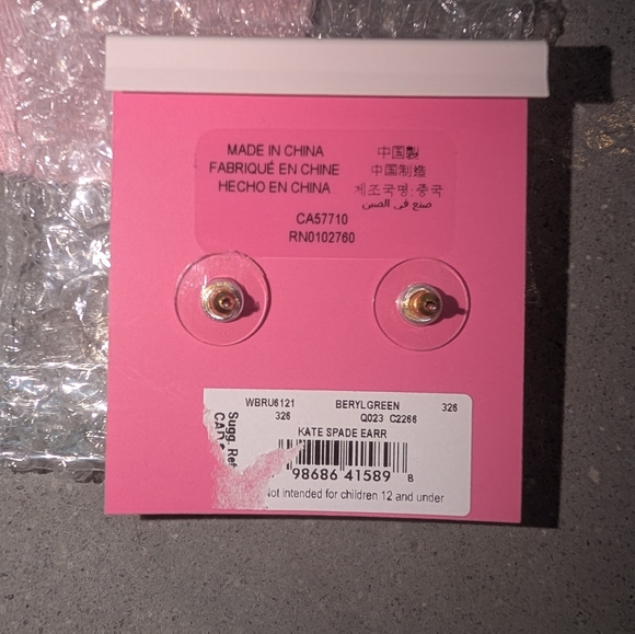 NWT Kate Spade Beryl Green Square Studs $38 - Picture 6 of 8